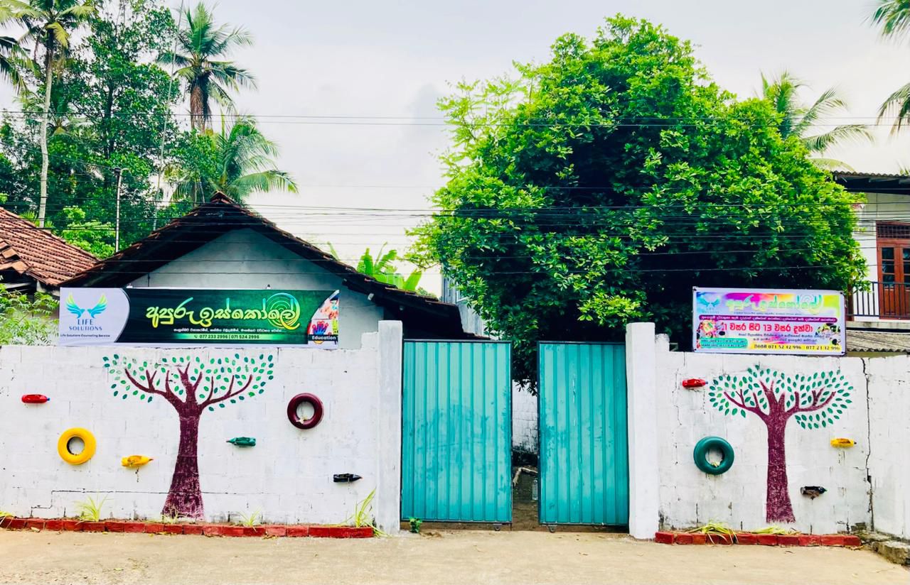 Counseling Excellence